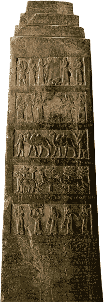 Black Obelisk.