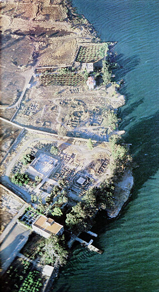 Capernaum today