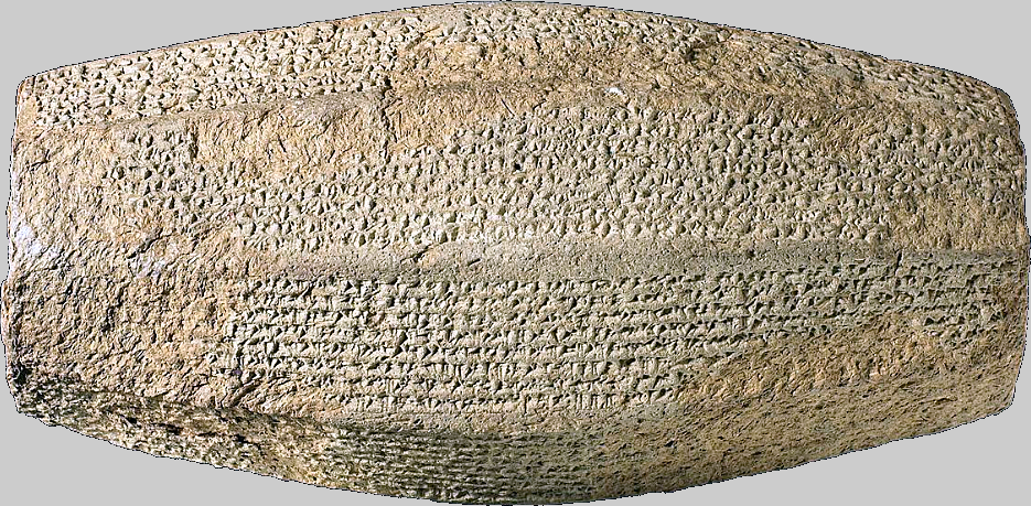 Cylinder of Sargon
