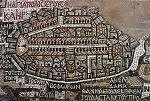 6th Cent Jerusalem. Medaba Map, Jordan.