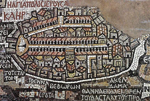 Madaba Mosaic Map: Jerusalem