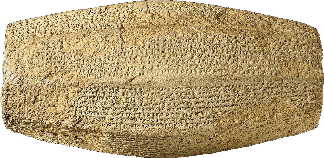 Sargon Cylinder