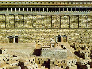 Temple Mount South: The Hulda gates.