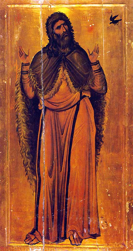 Icon: Thre Prophet Elijah (@ 1200) St Catherine's, Sinai, (founded 527). High res jpeg, 1600x849. 240kb. 