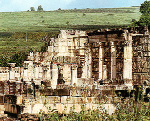 Capernaum Synagogue