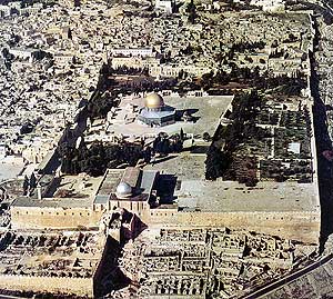 The Temple area today, viewed from the south. (1600x1432 - 515kb.)