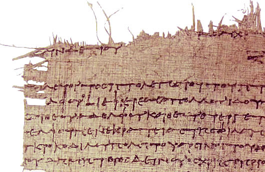 Will of Demetrius