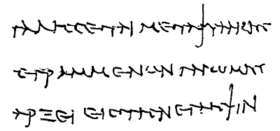Treasury Circular