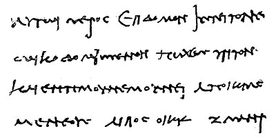 Casati Contract