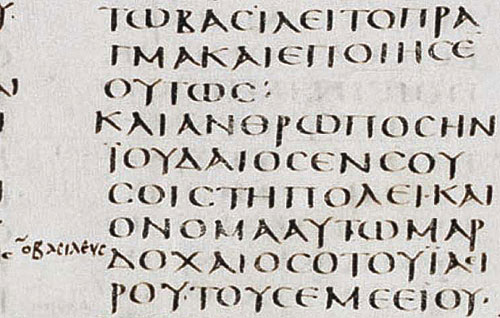 Codex Sinaiticus