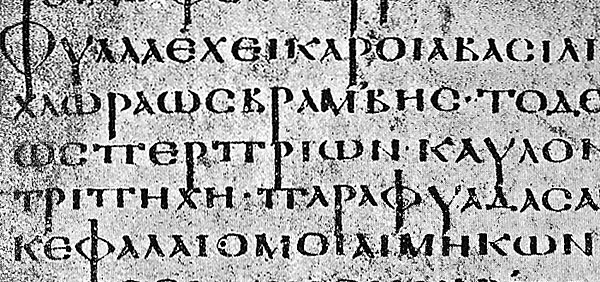 Dioscorides