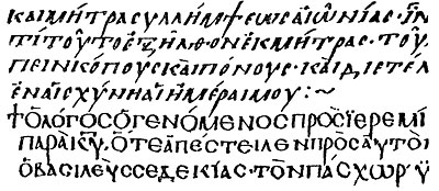 Old Testament