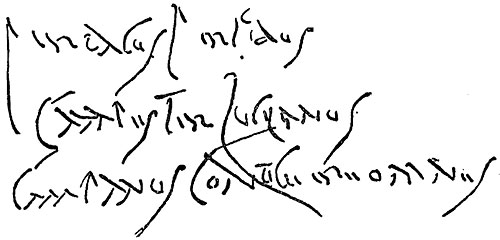 inscribed roman tile