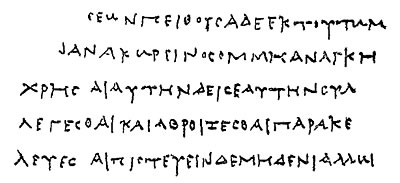 Plato's Phaedo