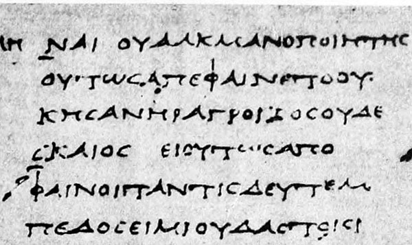 Dialectical Treatise
