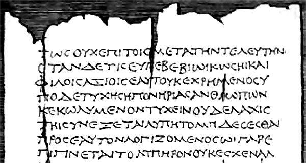 Philodemus