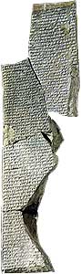 Creation Tablets.