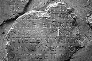 Gallio Inscription