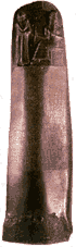 Hammurabi Stele.
