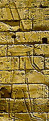 Inscription of Shishak.