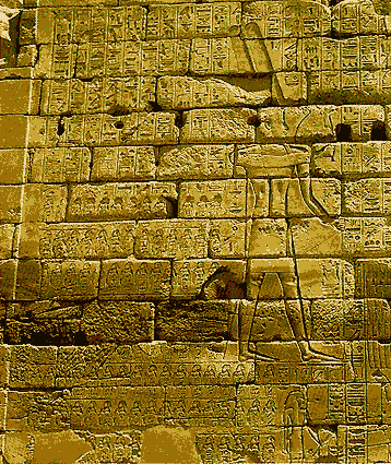 Sheshonk Inscription.