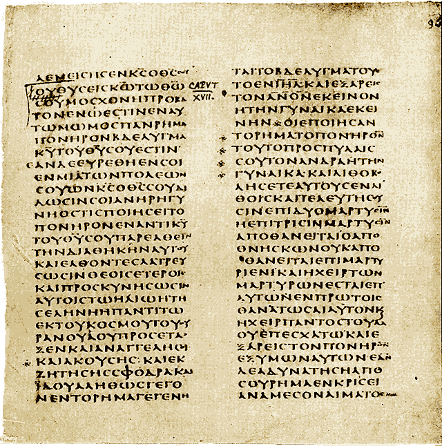 Codex Sarravianus