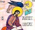Lindisfarne Gospels: The Gospel According to St Luke. Title Page. (Section)