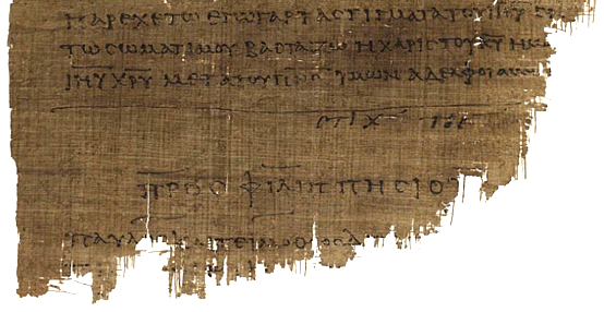 P46. Gal.17-Phil1.