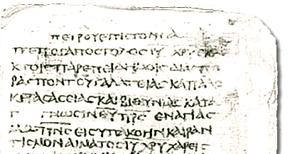 Bodmer papyrus P72 of 1 Peter.