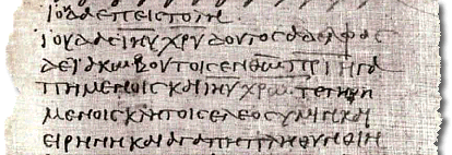 Bodmer papyrus P72 of Jude.
