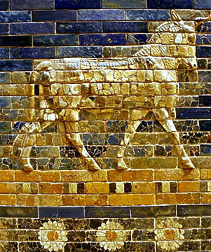 Ishtar Gate, Babylon