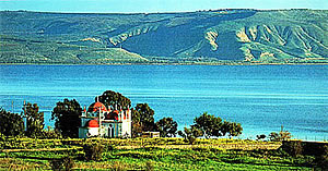 Church of the 12 Apostles, Galilee