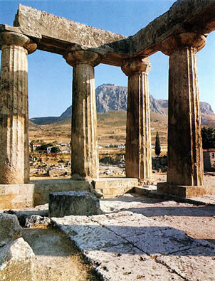 Corinth