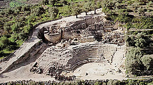 Amphitheatre: Sebaste (Samaria).
