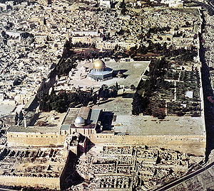 The Temple area today.