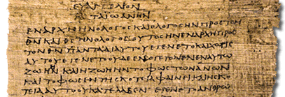 Bodmer papyrus P75 of Luke & John.