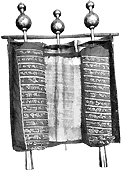 Samaritan Pentateuch BL Viewer
